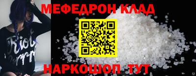 скорость Комсомольск-на-Амуре