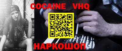 метамфетамин Коммунар