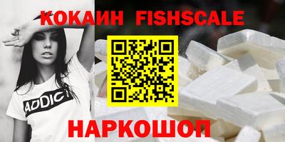 скорость Комсомольск-на-Амуре