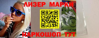 метамфетамин Конаково