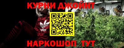 метамфетамин Конаково