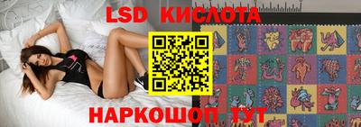 метамфетамин Конаково