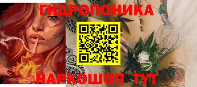 метамфетамин Коммунар