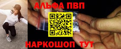 метамфетамин Коммунар