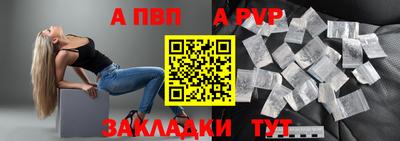 метамфетамин Коммунар