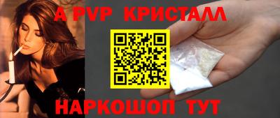 скорость Комсомольск-на-Амуре