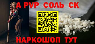 скорость Комсомольск-на-Амуре