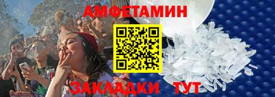 скорость Комсомольск-на-Амуре