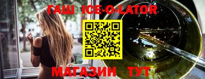 скорость Комсомольск-на-Амуре