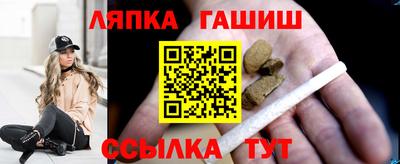 метамфетамин Коммунар